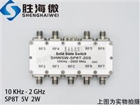 SHWSW-SP8T-20S 10KHz-2GHz 5V 2W SP8T l΢PIN̑B(ti)_P(gun)