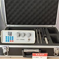 电缆故障定位仪河南物探王  厂家直供 服务周到