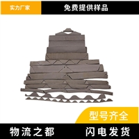 780彩钢瓦泡沫胶条 彩钢瓦压型板 铝镁锰板堵头