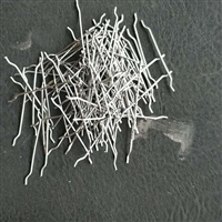 海晨供应 波浪型钢纤维 冷拉丝剪断钢纤维 剪切型钢纤维价格