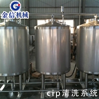 多功能果蔬榨汁机 饮料加工厂生产设备 供应果蔬榨汁生产线