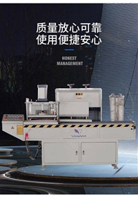 断桥铝门窗加工设备一套有几台