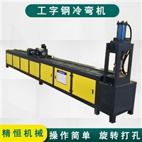 边坡支护小导管冲孔机 精恒无缝钢管小导管成型机