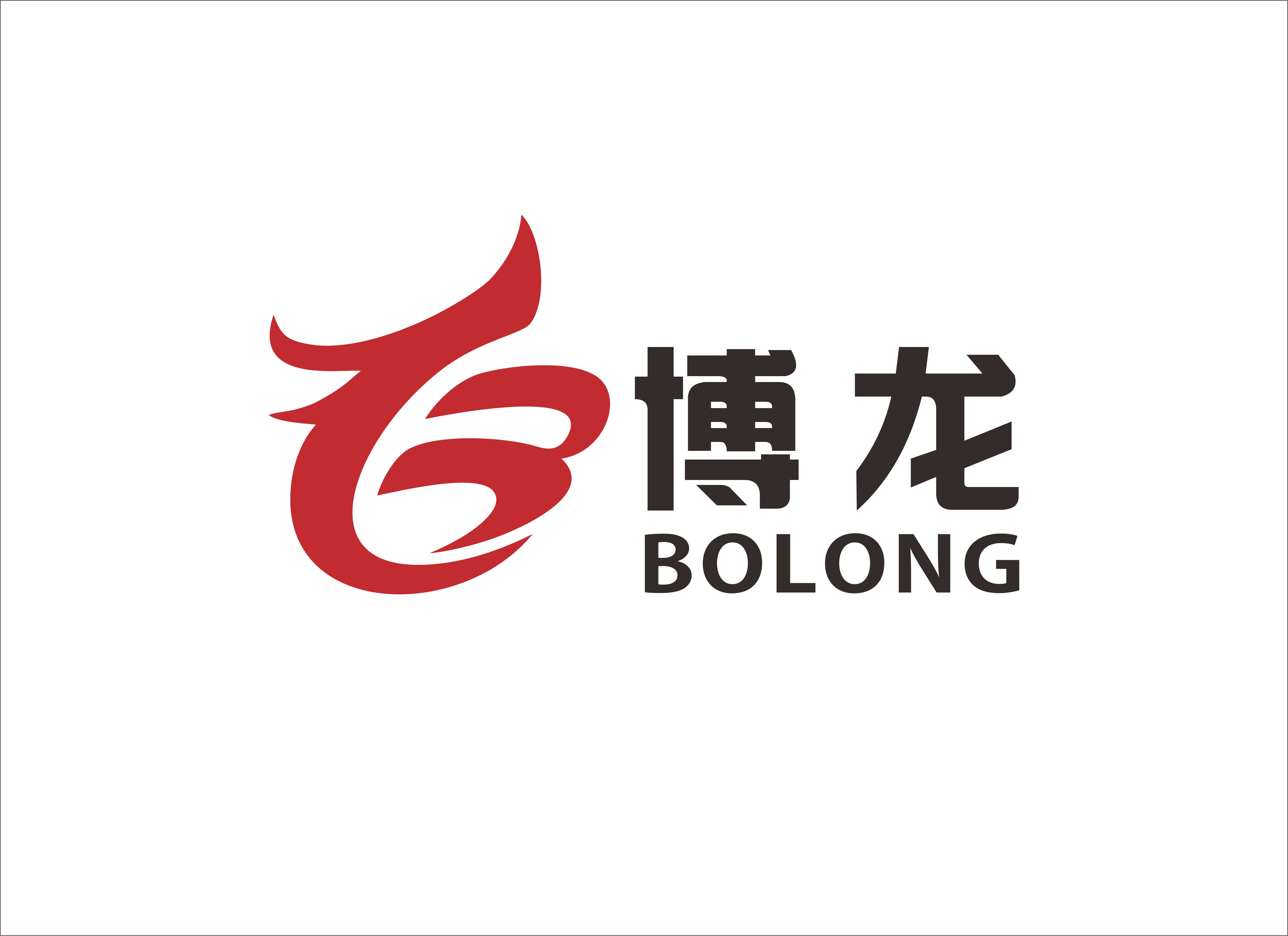 浙江安吉博龙家居有限公司