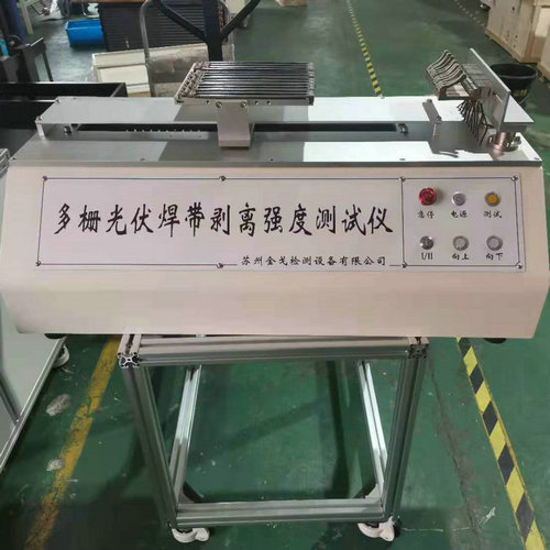 剥离强度测试仪