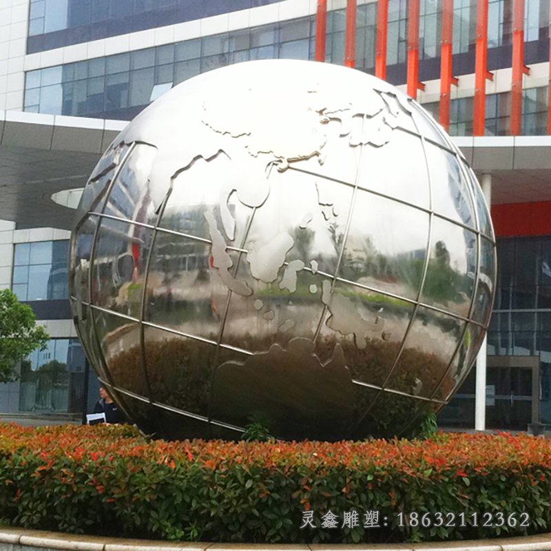 不锈钢镂空球校园雕塑
