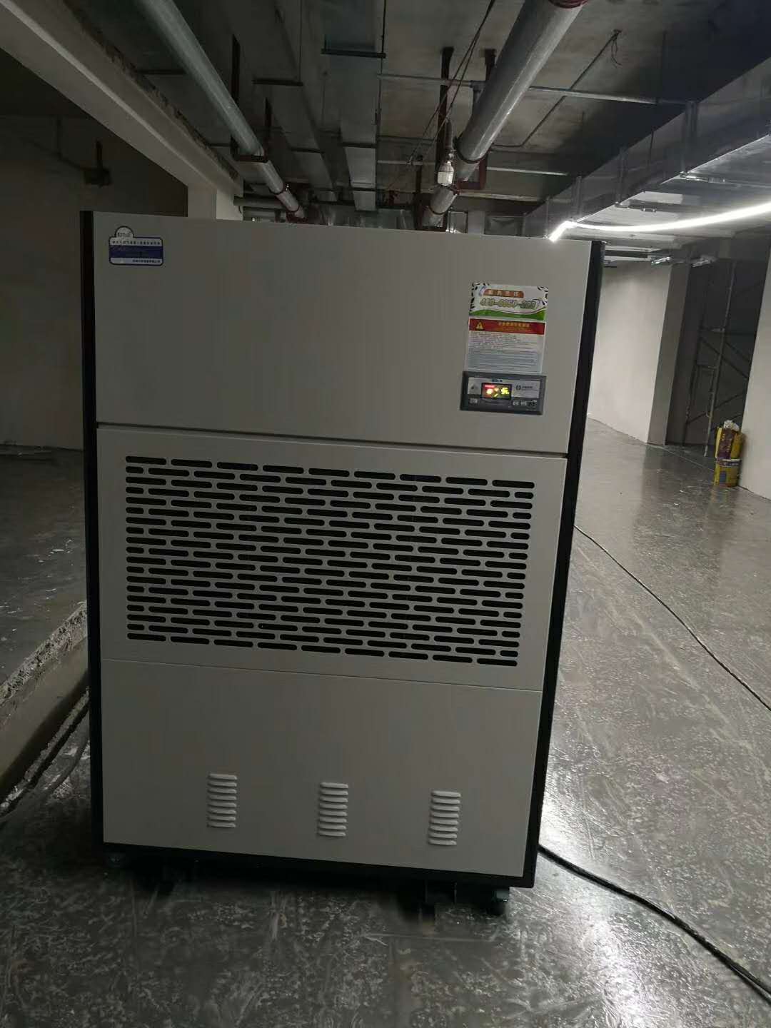 杭井大功率工业除湿机工业大型地下室仓库车间抽湿机干燥去湿器