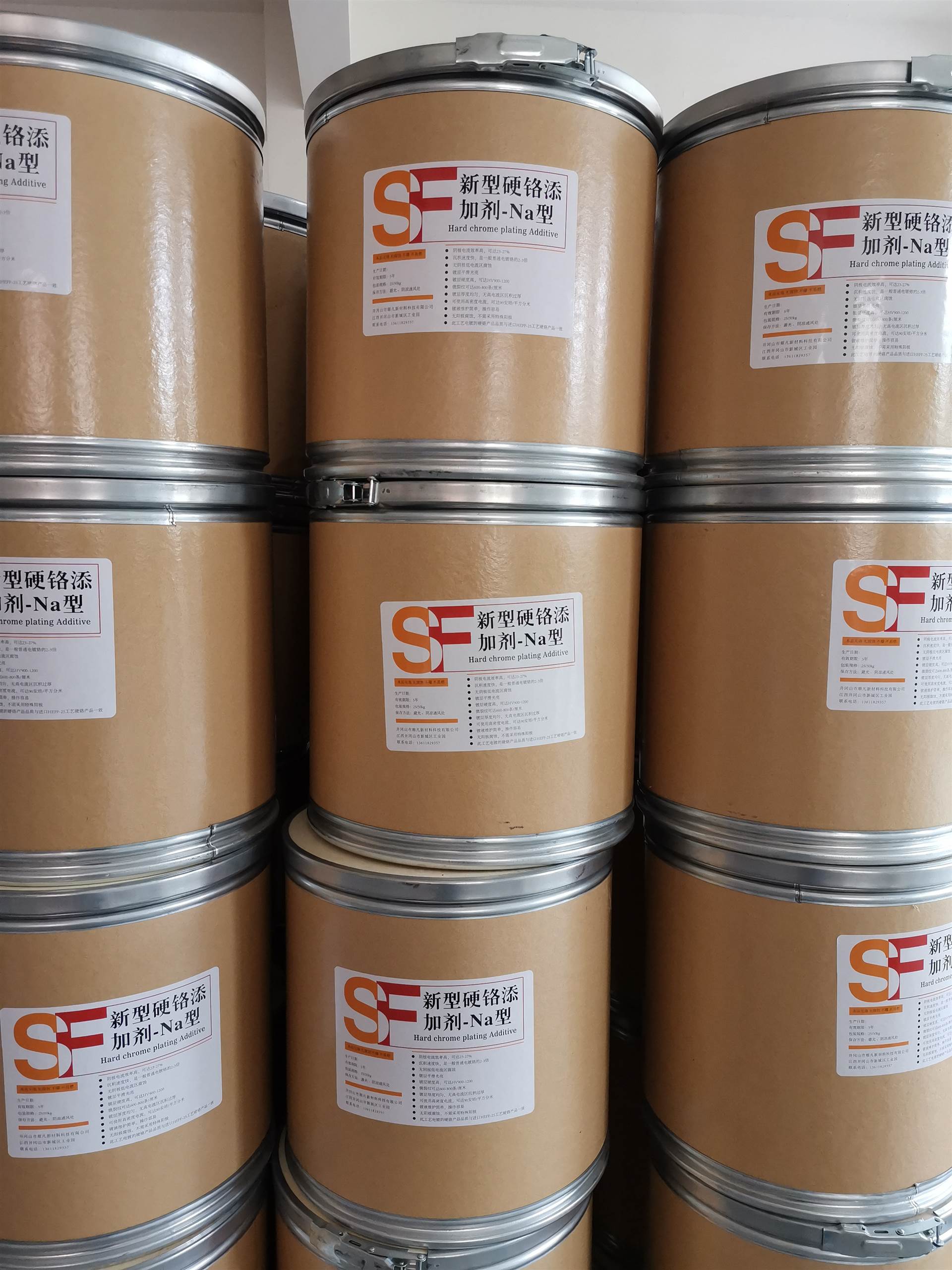 硬铬电镀药水密度