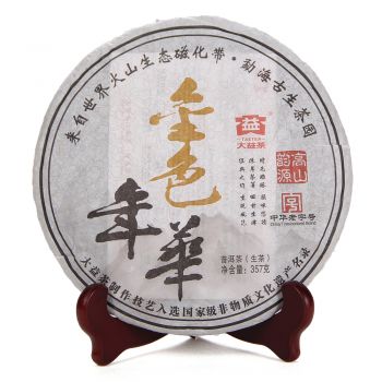大益101 金色年华 广东茶有益有限公司