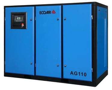 茂名艾高螺杆空压机维保茂名艾高空压机维修保养