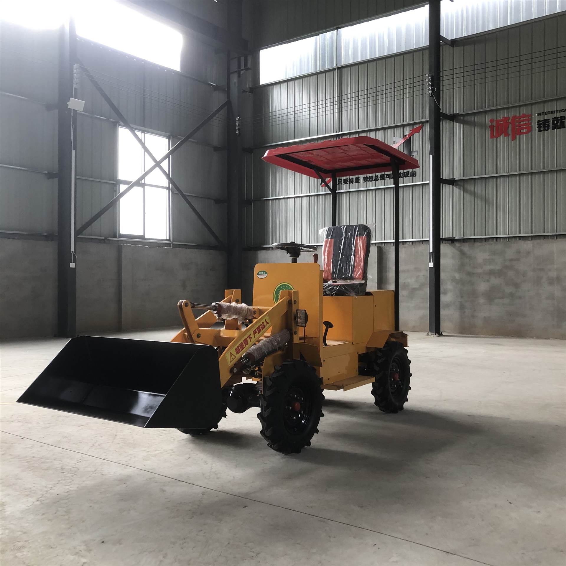 轮胎式装载机 转向系统 前轮转向 装卸方式 前卸式 装载机类型 小型