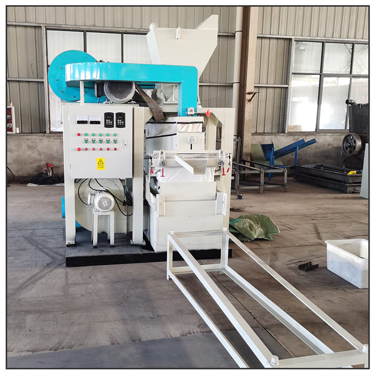 环保干式杂线铜米机铜米机小型铜米机振泽