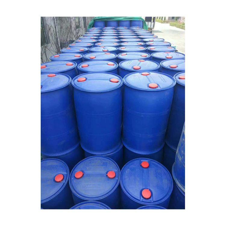 厂家安徽蚌埠氯丁胶乳 厂家欢迎光临