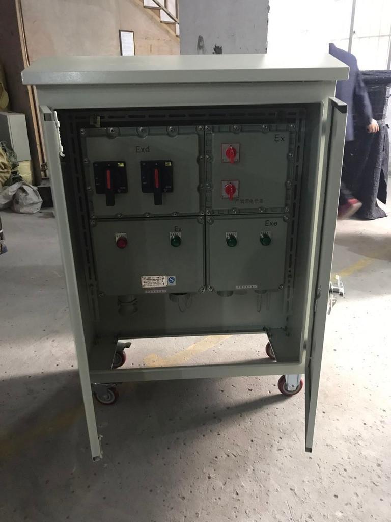防爆配电箱防爆动力配电箱防爆检修电源插座箱防爆控制箱