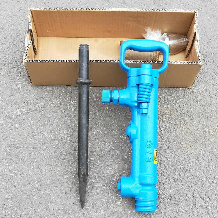 直柄式风镐g7风镐水泥路面破碎机山东纽威达凿岩工具
