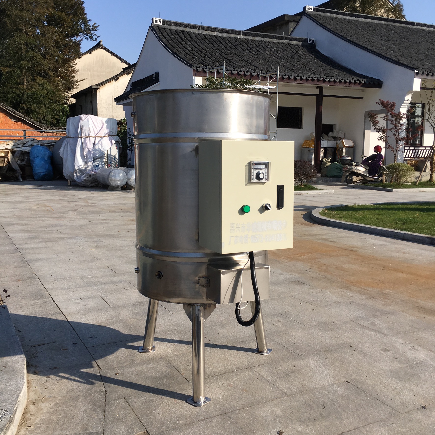 304不锈钢盘管开水桶蒸汽电加热型单层双层大容量商用非标定制