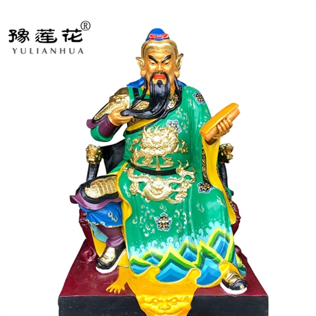 关爷佛像出厂价格 坐款1米6关公佛像 河南厂家实惠 彩绘关老爷佛像