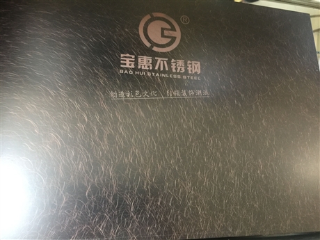 201/304不锈钢镀铜装饰板 仿古镀铜304不锈钢哑油抗指纹装饰板材
