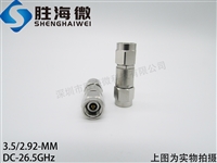 3.5/2.92-MM DC-26.5GHz 3.5mm-2.92mm l ΢ D(zhun)