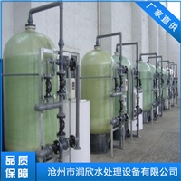 蒸汽锅炉软化水设备 工业锅炉软化水设备 家庭软化水设备
