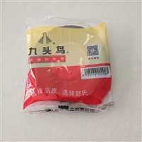 九头鸟黑胶布 老式绝缘胶布 电工胶带90*18