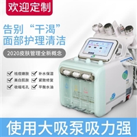 氢氧小气泡仪器 水氧注氧仪去黑头清洁仪