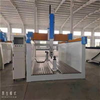 供应模具雕刻机 泡沫雕刻机 木模雕刻机