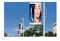 led灯杆屏广告机 led智慧灯杆屏 路灯led广告屏 led智慧灯杆屏厂家