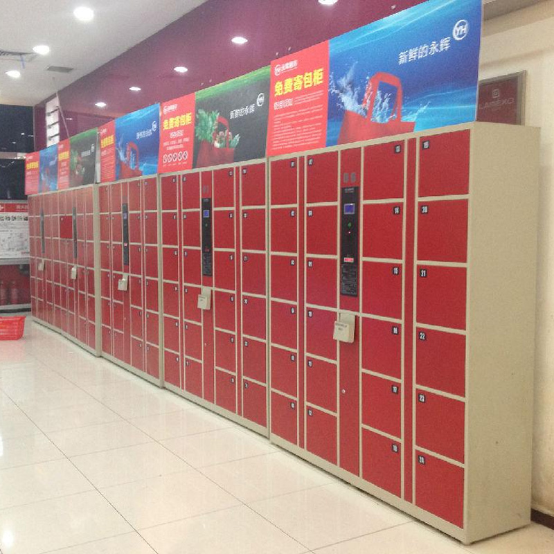 24门超市电子存包柜  条码存包柜价格 颜色尺寸支持定制