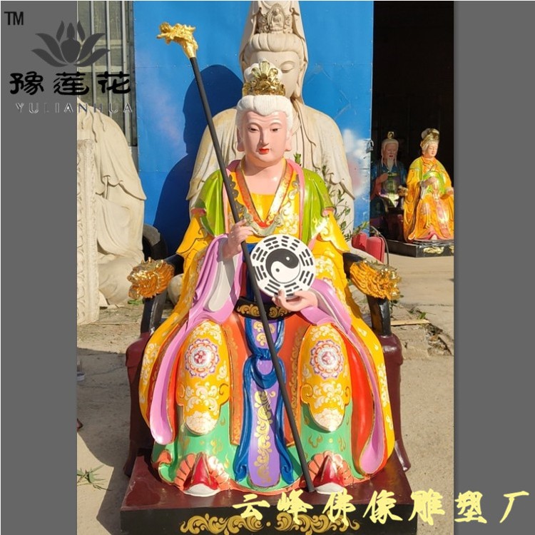 十二老母报价 无极老母图片 西天老母神像 老母菩萨神像