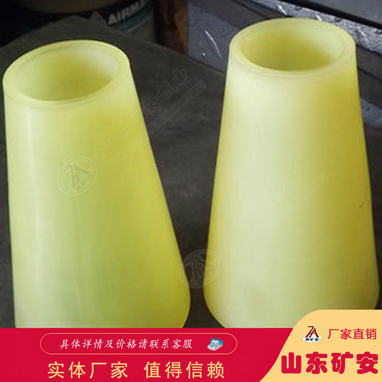 锥形套管,锥形套管厂家直售