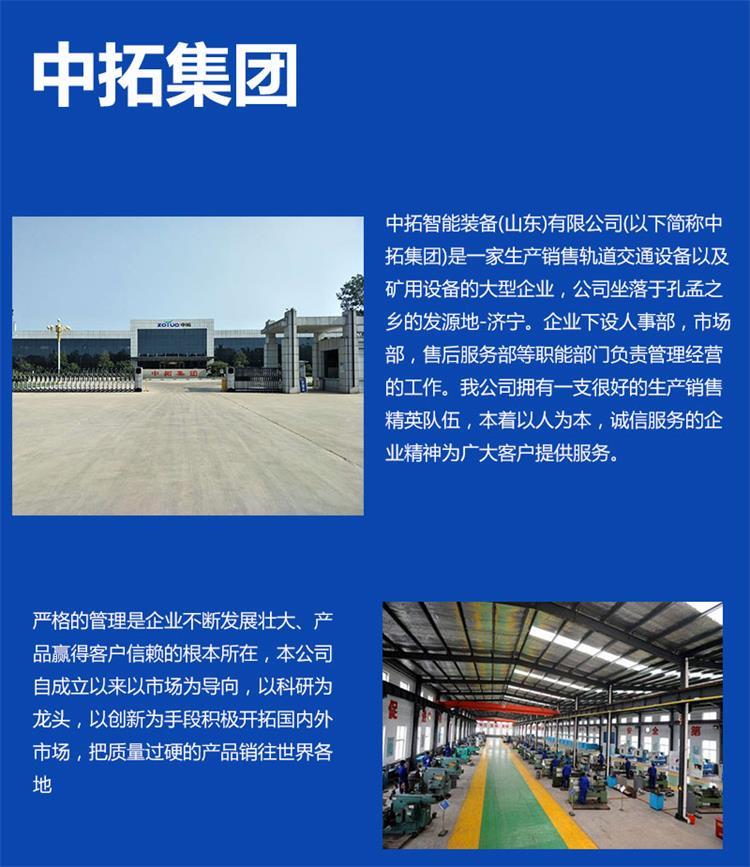 中拓玻璃安裝機械手 玻璃門窗幕墻安裝機械手 電動吸盤車
