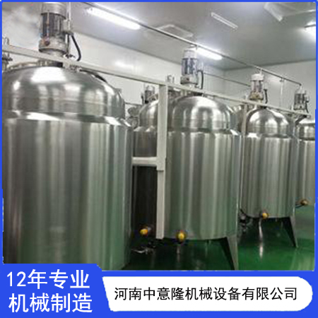 中意隆 苏打水生产线整套设备报价 饮料生产线工艺设计 欢迎咨询