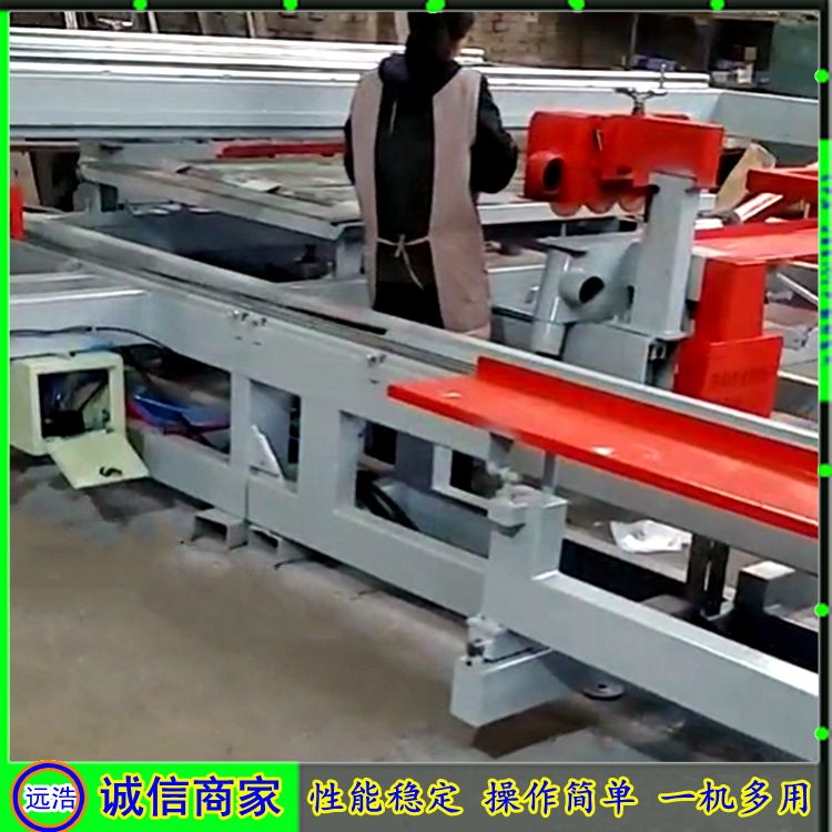 自动推板 实木生态板四边切割锯 红外线定位纵横 中空板材三胺板锯边机
