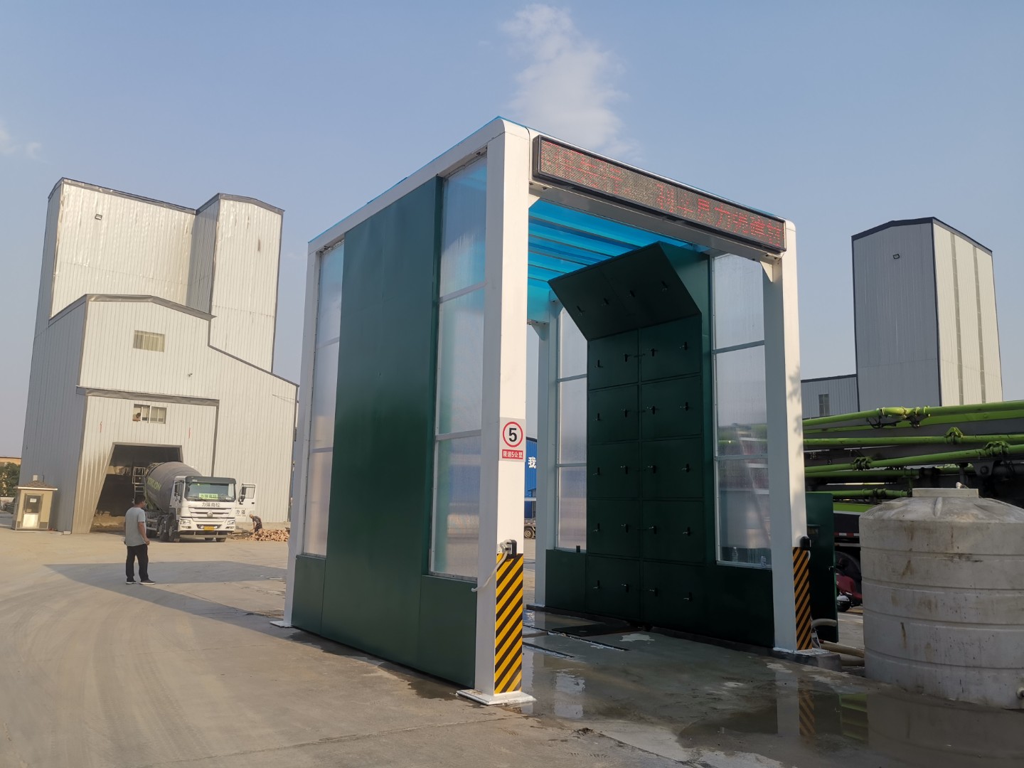 晨旭kl6500型自动封闭式洗车房 自助洗车房厂家