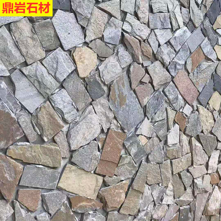 鼎岩石材沈阳天然3公分厚园林铺路片石浆砌片石欢迎询价