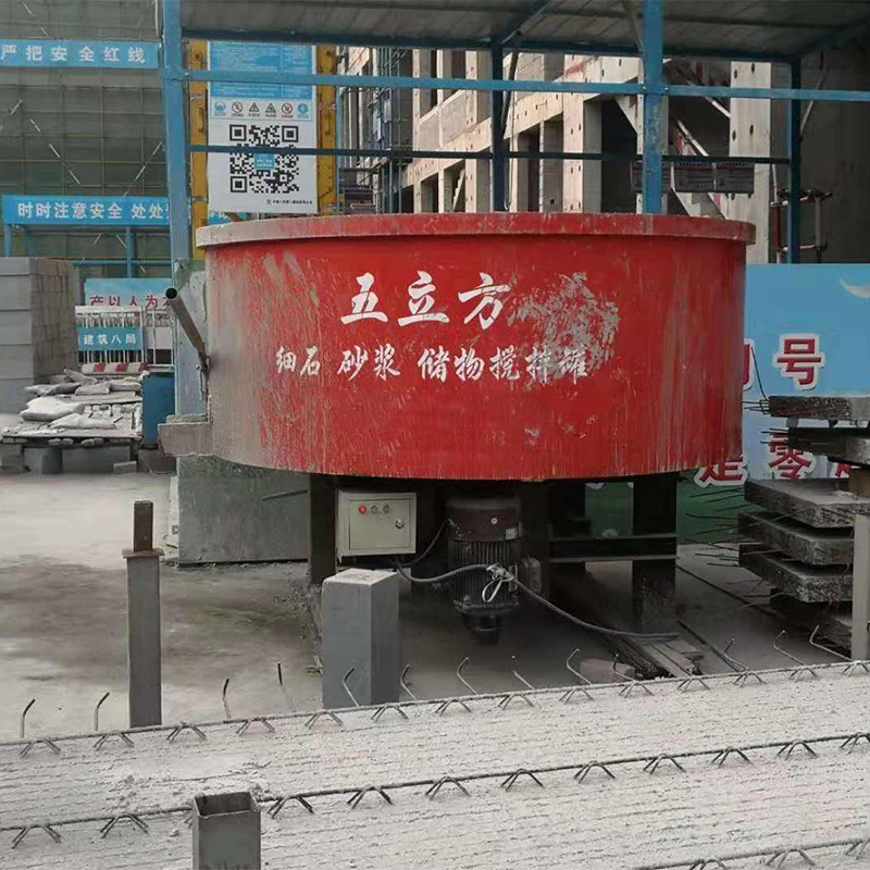 五立方混凝土储料搅拌罐 二次搅拌储料罐
