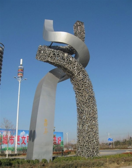上海不銹鋼園林雕塑工藝