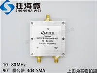 SHWCP-00010008-90S 10-80MHz SMA l΢ l 3dB