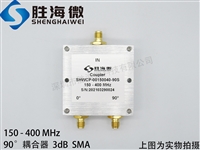 SHWCP-00150040-90S 150-400MHz SMA l ΢ l 3dB