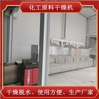 陶瓷干燥機 隧道式陶瓷顆粒干燥設備 微波干燥設備