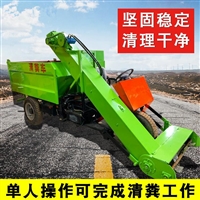 柴油四轮清粪车 养牛用自动排粪车 牧场自动装粪运输车