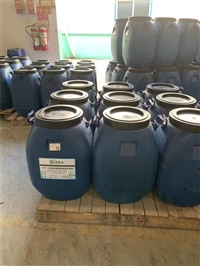 三涂改进型FYT-1水性沥青基桥面防水材料