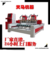 大型立体泡沫雕刻机生产厂家