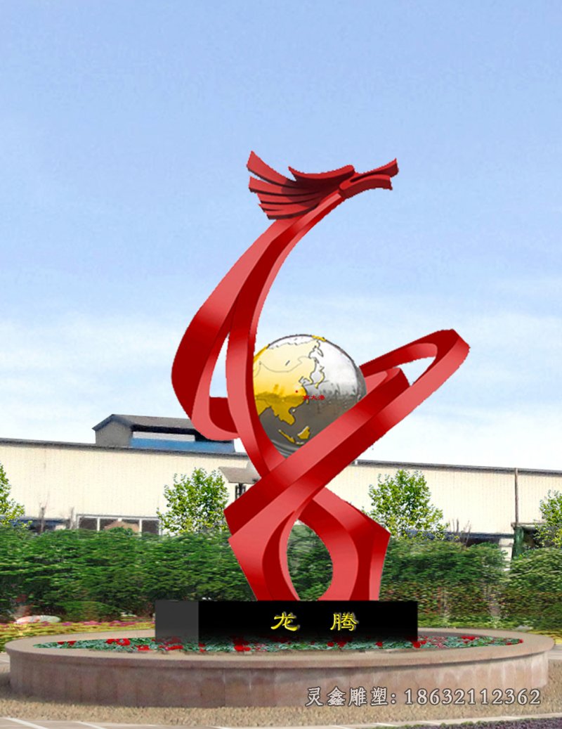 龙奔腾动物不锈钢雕塑