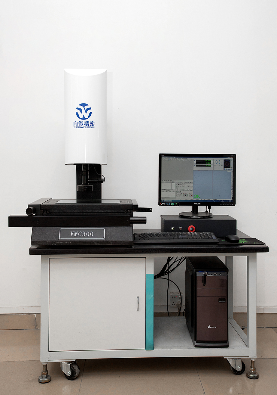 全自动影像测量仪vmc300升级