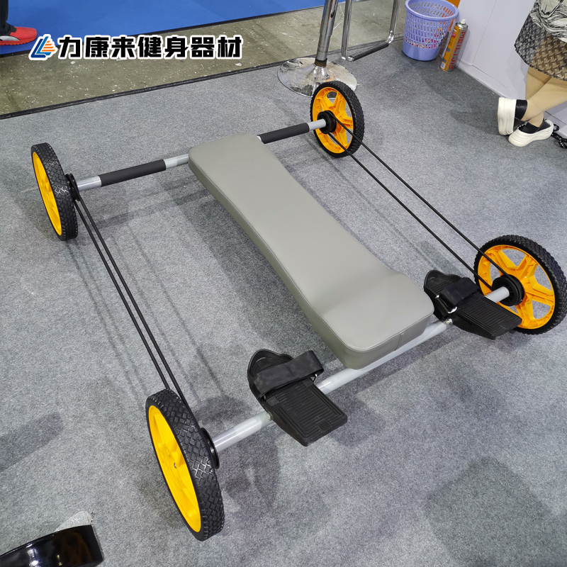 力康来 青蛙健身车 趣味性综合健身器材