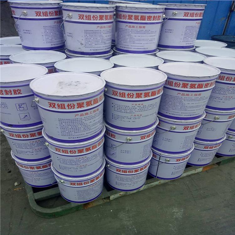 海晨供应 双组份聚硫密封胶膏 建筑聚硫密封膏 流淌型双组份聚硫密封胶 施工方法