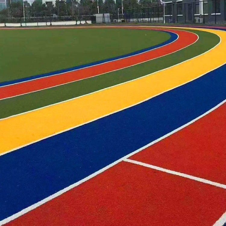 幼儿园塑胶跑道 彩色塑胶地面批发 爱尚体育