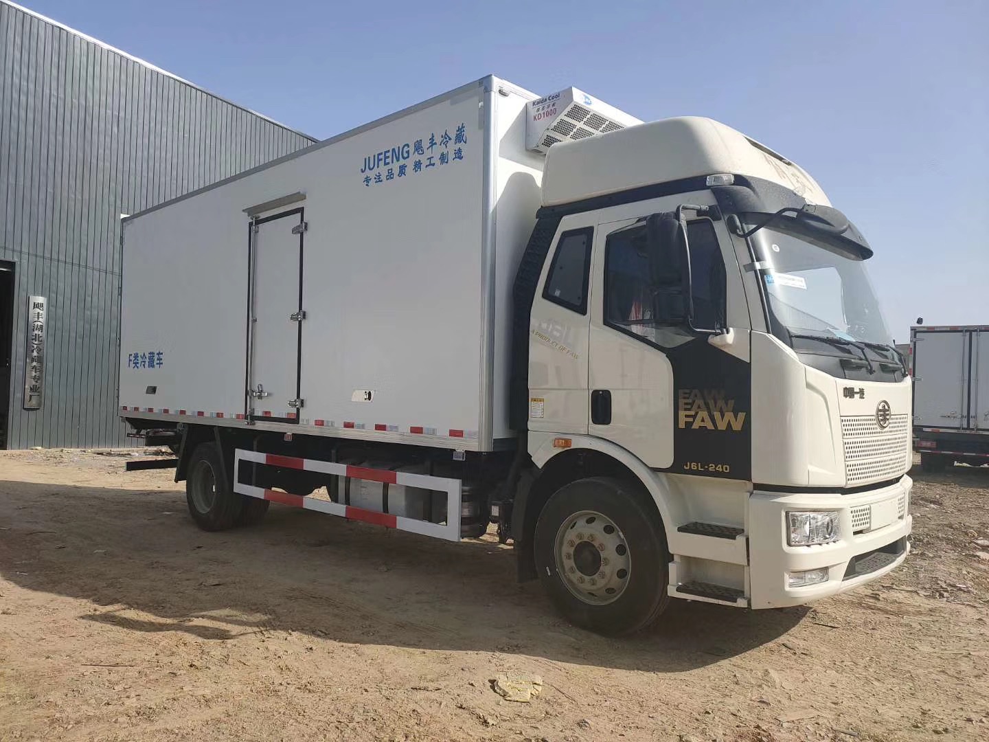 国六j6l冷藏货车大型87米冷链运输车小三轴冷藏车厂家